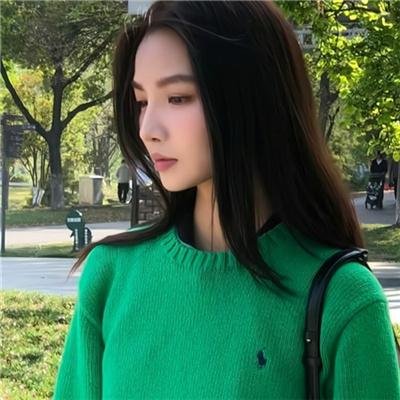 珍宝